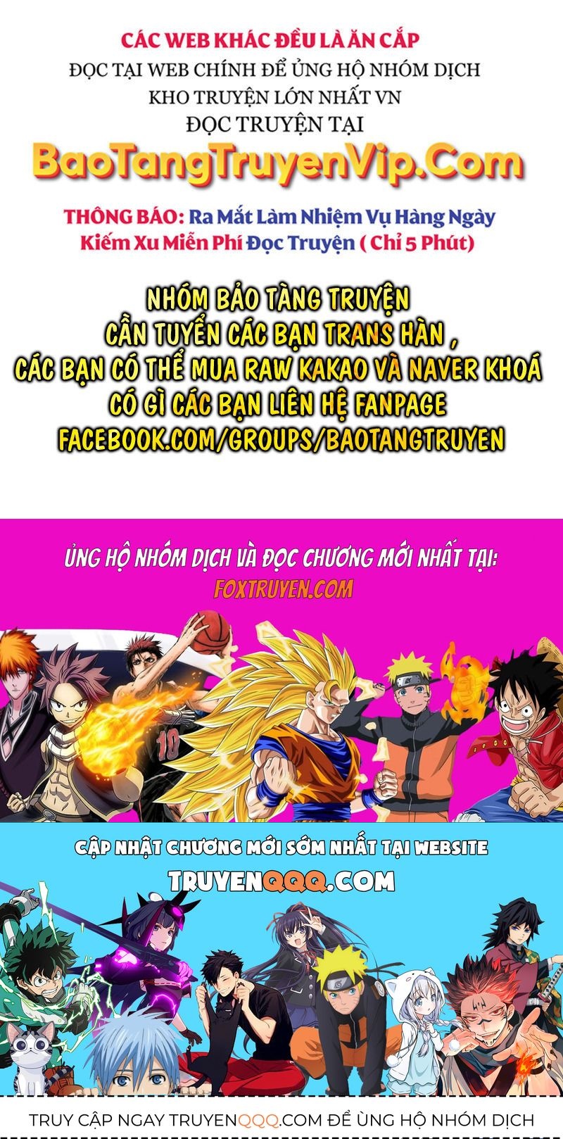 Thôn Phệ Giả Thức Tỉnh: Chapter 3