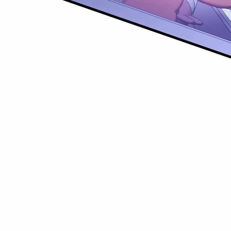 Thôn Phệ Giả Thức Tỉnh: Chapter 3