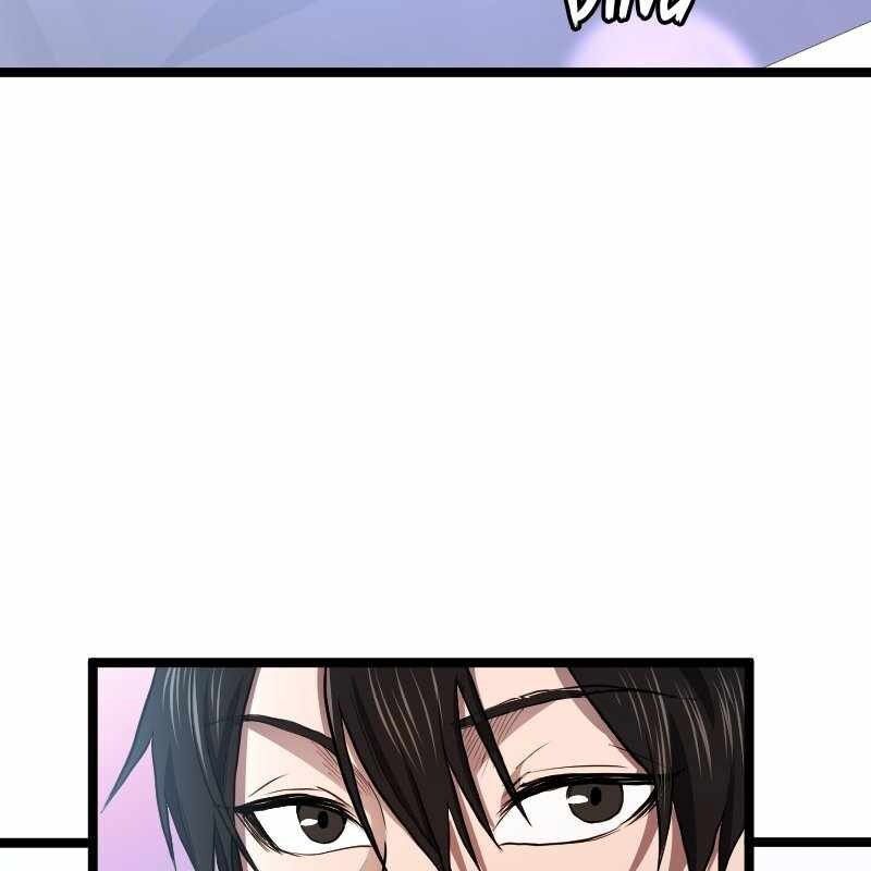 Thôn Phệ Giả Thức Tỉnh: Chapter 3