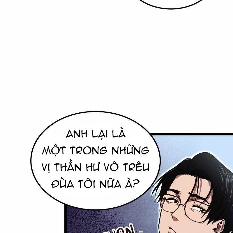 Thôn Phệ Giả Thức Tỉnh: Chapter 3