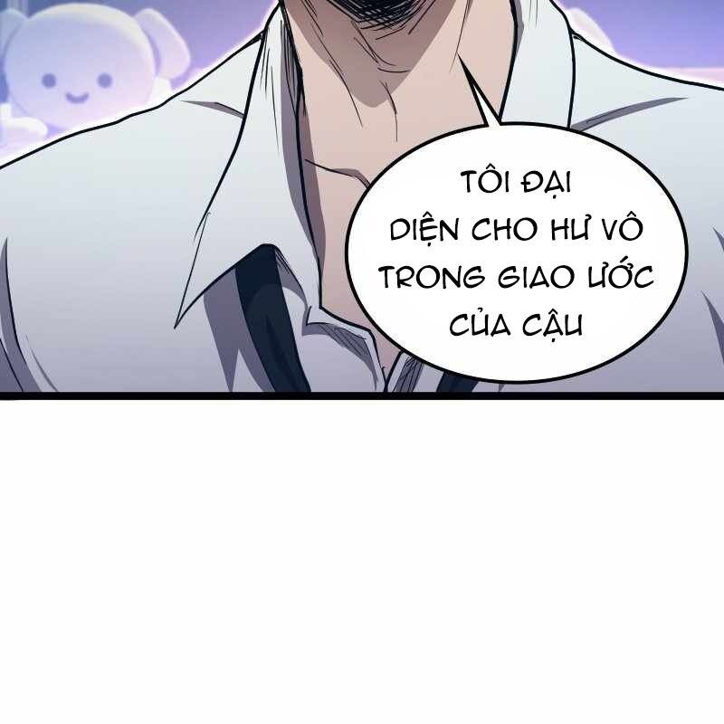 Thôn Phệ Giả Thức Tỉnh: Chapter 3