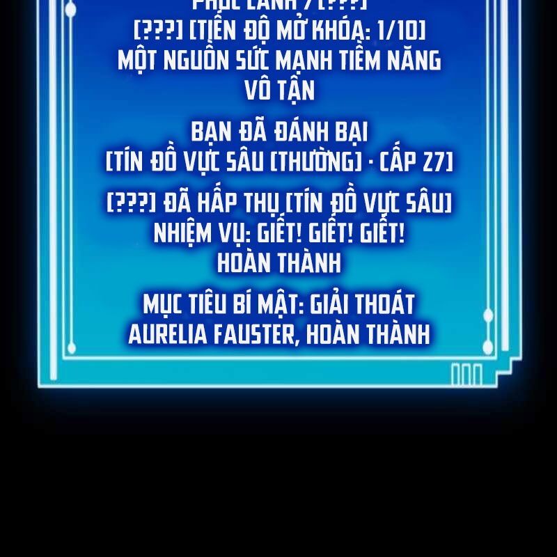 Thôn Phệ Giả Thức Tỉnh: Chapter 3