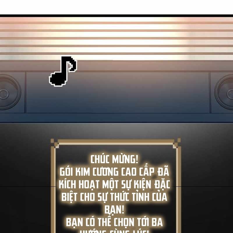 Thôn Phệ Giả Thức Tỉnh: Chapter 3