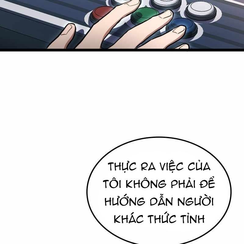 Thôn Phệ Giả Thức Tỉnh: Chapter 3