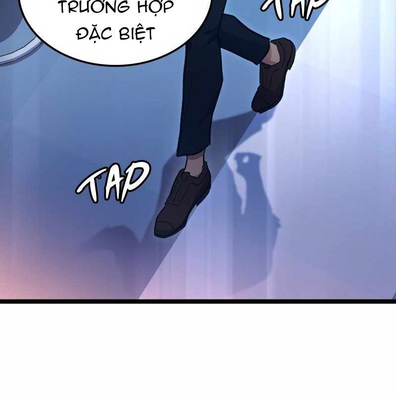 Thôn Phệ Giả Thức Tỉnh: Chapter 3
