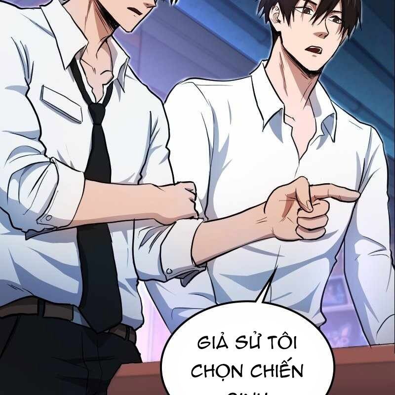 Thôn Phệ Giả Thức Tỉnh: Chapter 3