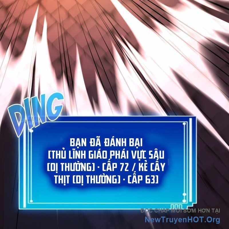 Thôn Phệ Giả Thức Tỉnh: Chapter 4