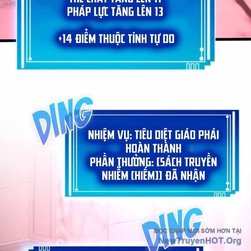 Thôn Phệ Giả Thức Tỉnh: Chapter 4