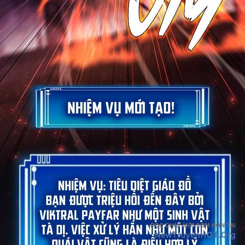 Thôn Phệ Giả Thức Tỉnh: Chapter 4