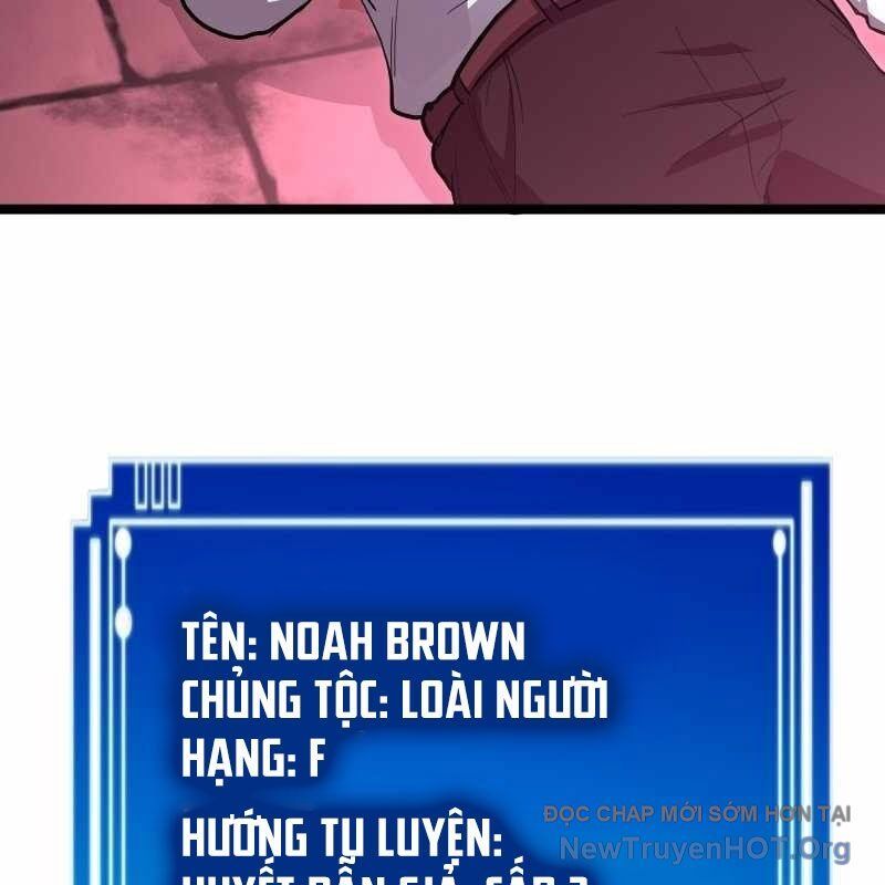 Thôn Phệ Giả Thức Tỉnh: Chapter 4