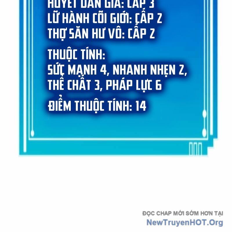Thôn Phệ Giả Thức Tỉnh: Chapter 4