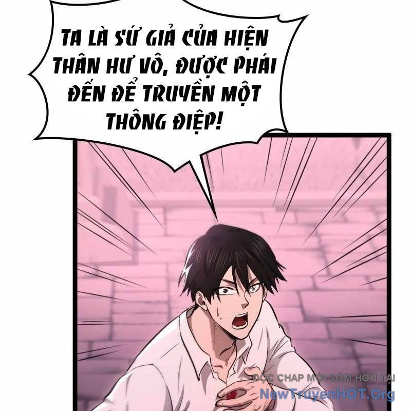 Thôn Phệ Giả Thức Tỉnh: Chapter 4
