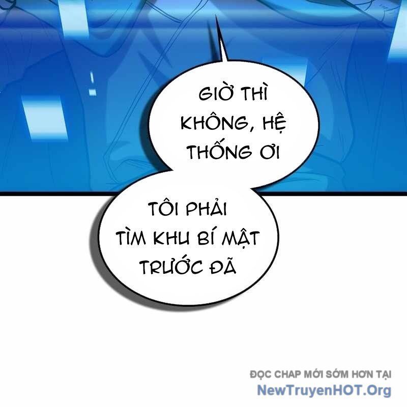 Thôn Phệ Giả Thức Tỉnh: Chapter 6