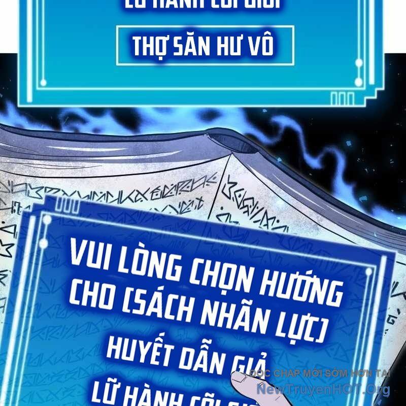 Thôn Phệ Giả Thức Tỉnh: Chapter 6