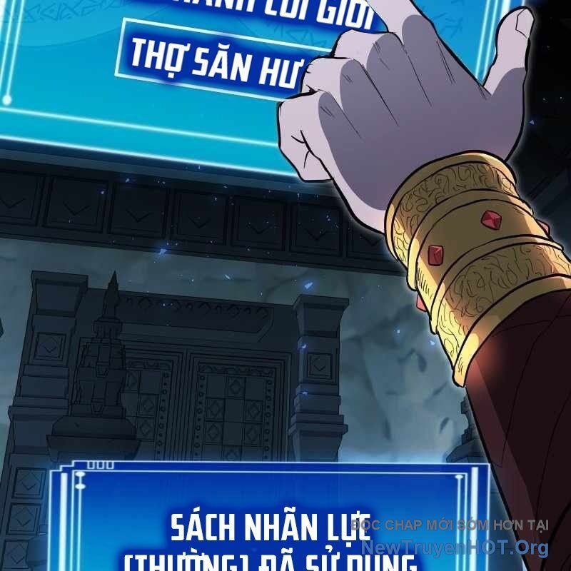 Thôn Phệ Giả Thức Tỉnh: Chapter 6