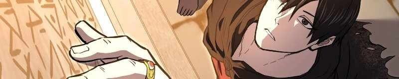 Thôn Phệ Giả Thức Tỉnh: Chapter 6