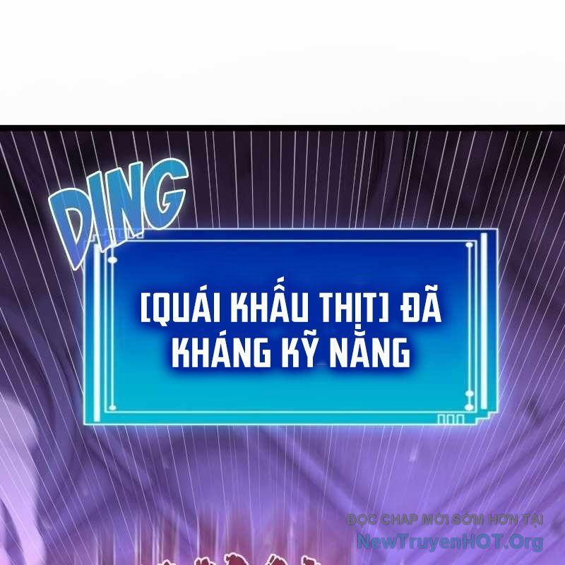 Thôn Phệ Giả Thức Tỉnh: Chapter 8