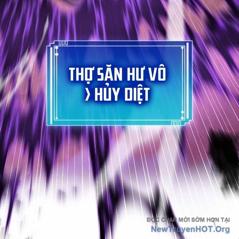 Thôn Phệ Giả Thức Tỉnh: Chapter 8