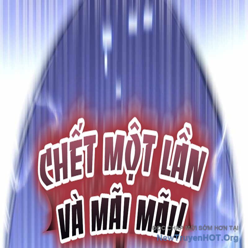 Thôn Phệ Giả Thức Tỉnh: Chapter 8