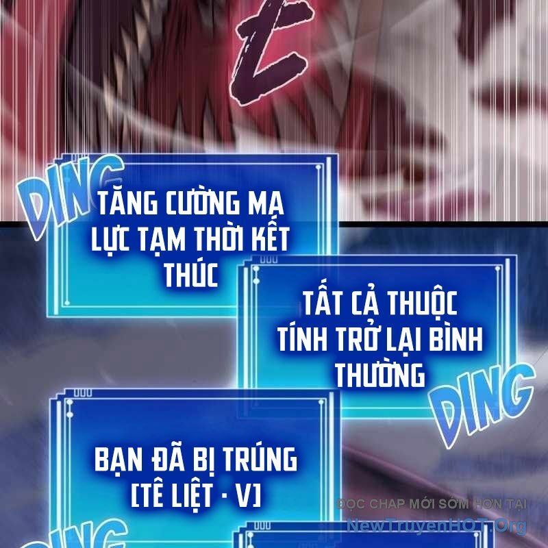 Thôn Phệ Giả Thức Tỉnh: Chapter 8
