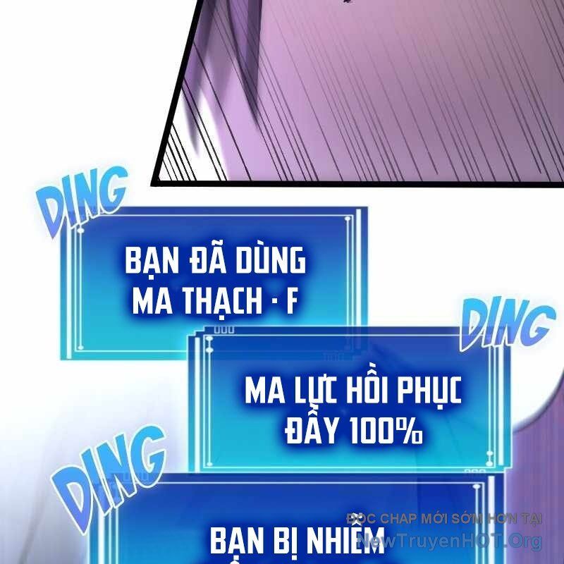 Thôn Phệ Giả Thức Tỉnh: Chapter 8