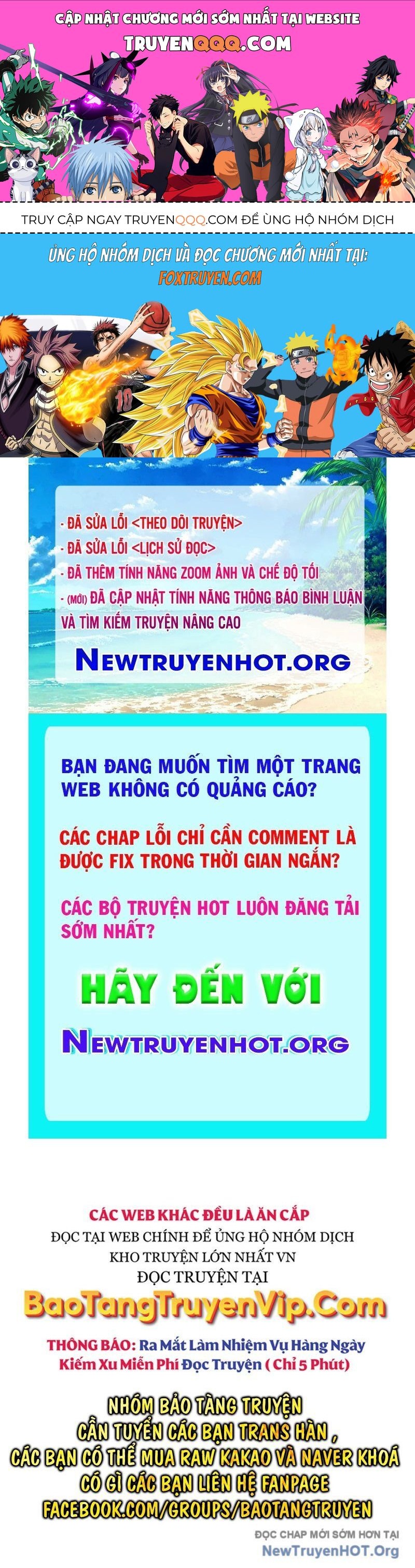 Thôn Phệ Giả Thức Tỉnh: Chapter 9