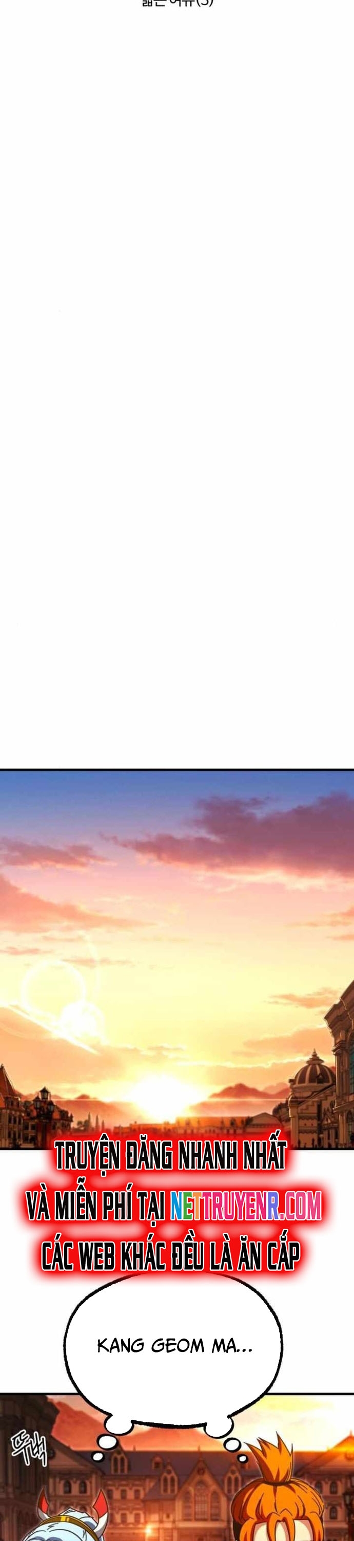 Thống Lĩnh Học Viện Chỉ Bằng Dao Sashimi: Chapter 39