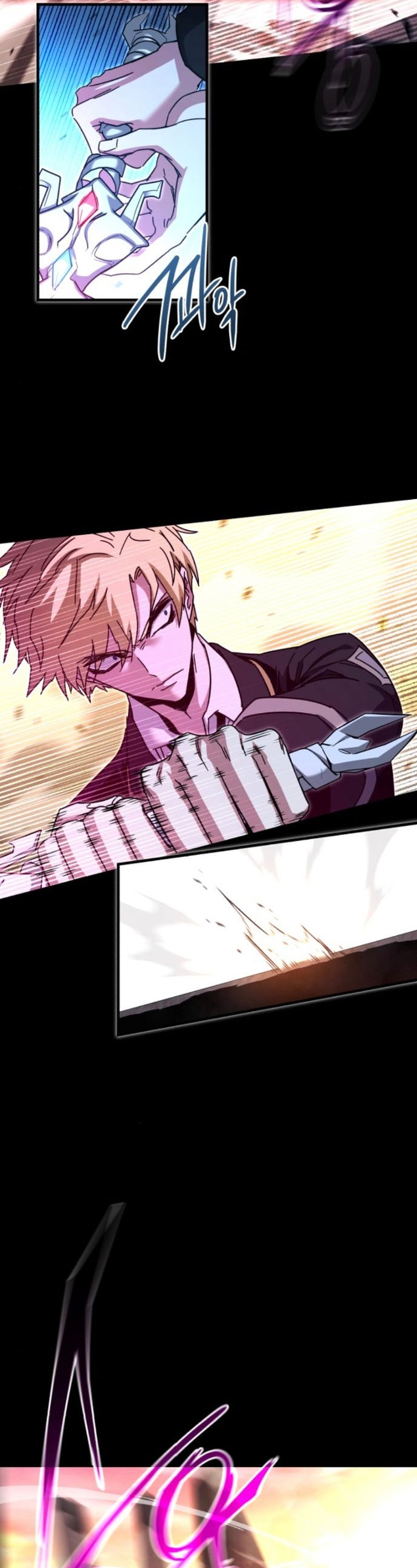 Thống Lĩnh Học Viện Chỉ Bằng Dao Sashimi: Chapter 43