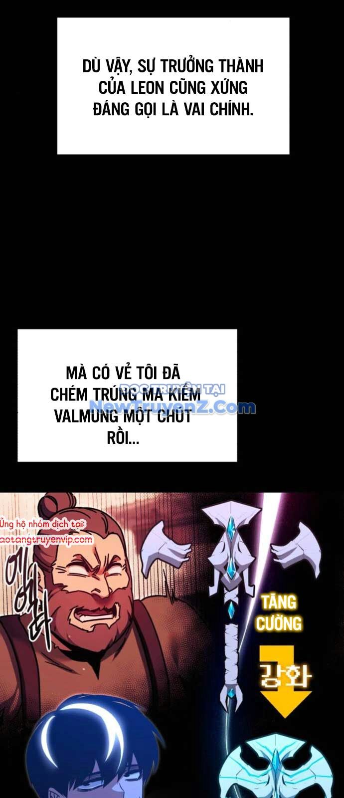 Thống Lĩnh Học Viện Chỉ Bằng Dao Sashimi: Chapter 44