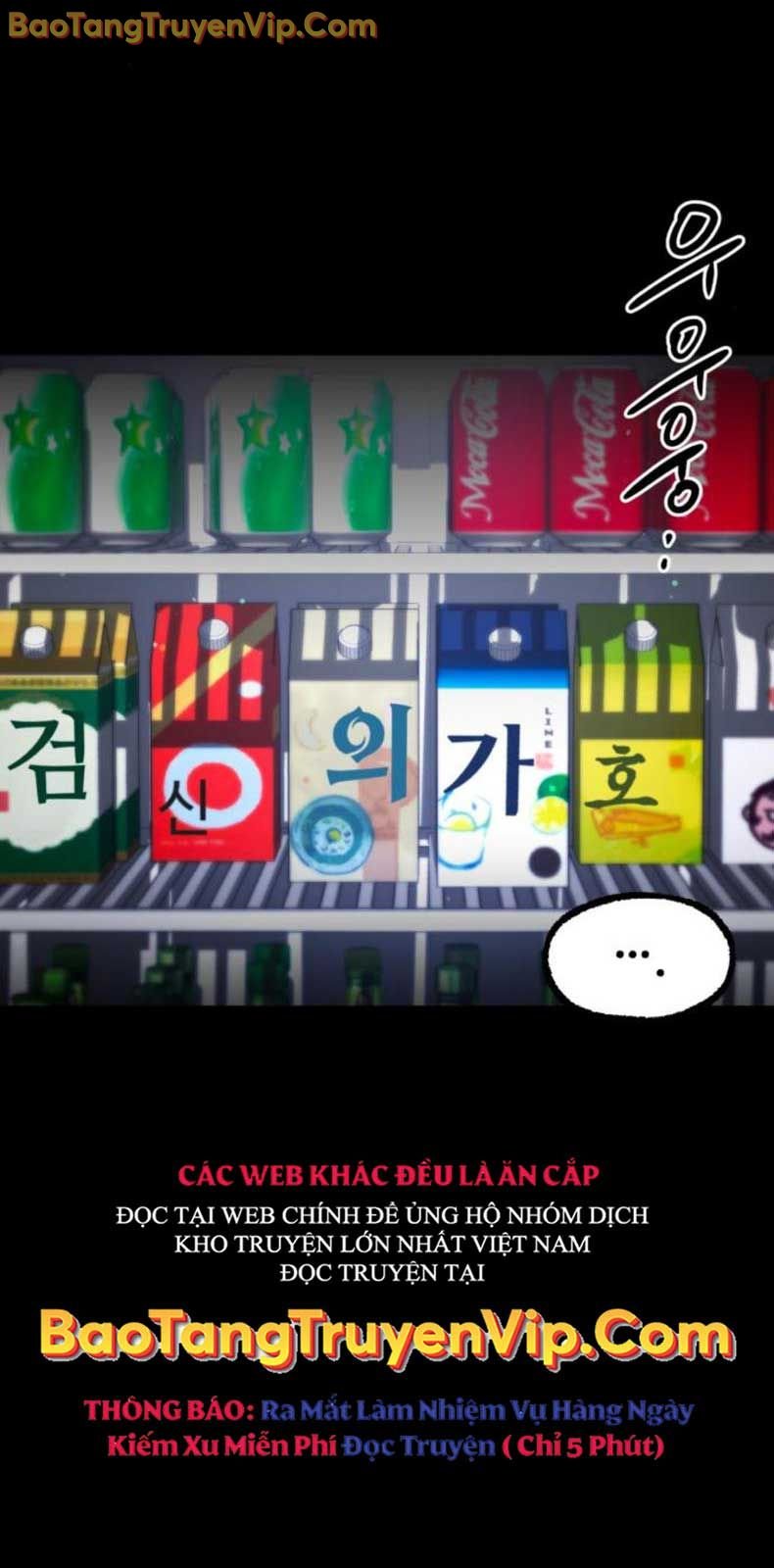 Thống Lĩnh Học Viện Chỉ Bằng Dao Sashimi: Chapter 45
