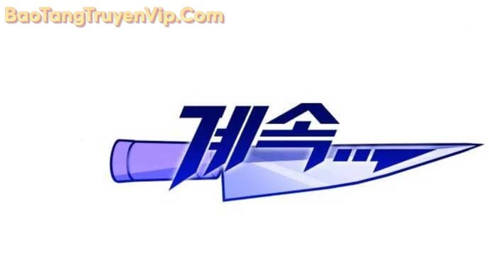 Thống Lĩnh Học Viện Chỉ Bằng Dao Sashimi: Chapter 46