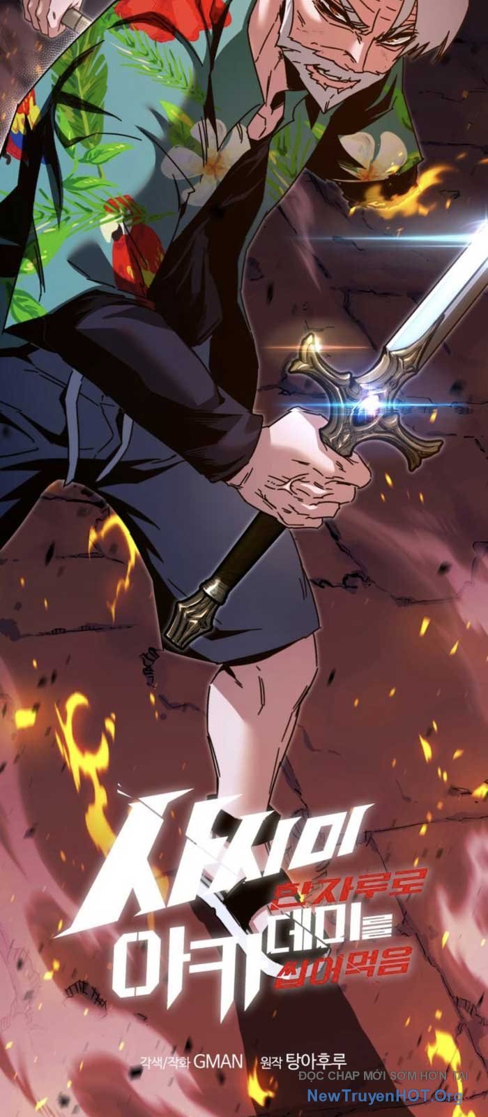 Thống Lĩnh Học Viện Chỉ Bằng Dao Sashimi: Chapter 47