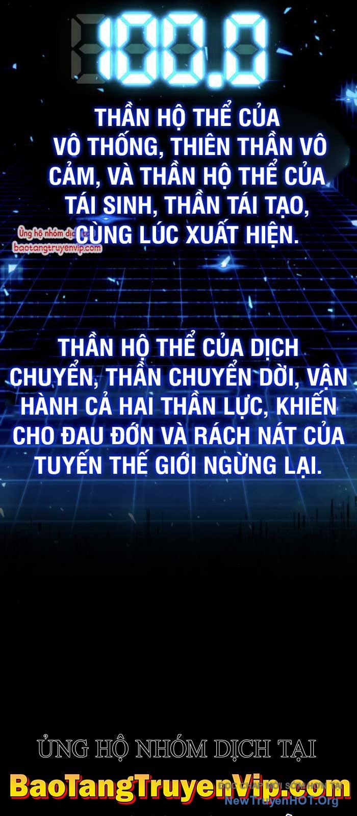 Thống Lĩnh Học Viện Chỉ Bằng Dao Sashimi: Chapter 47