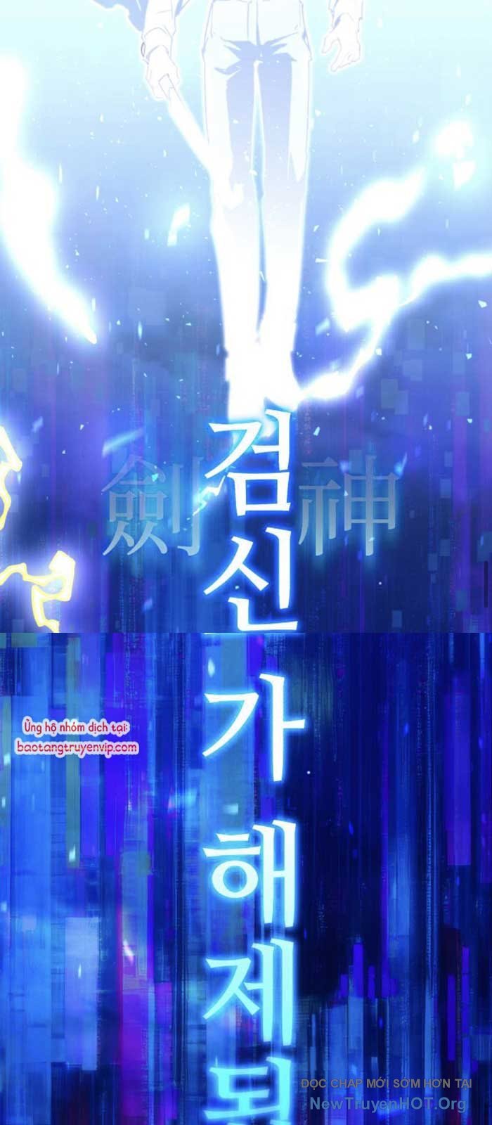 Thống Lĩnh Học Viện Chỉ Bằng Dao Sashimi: Chapter 47