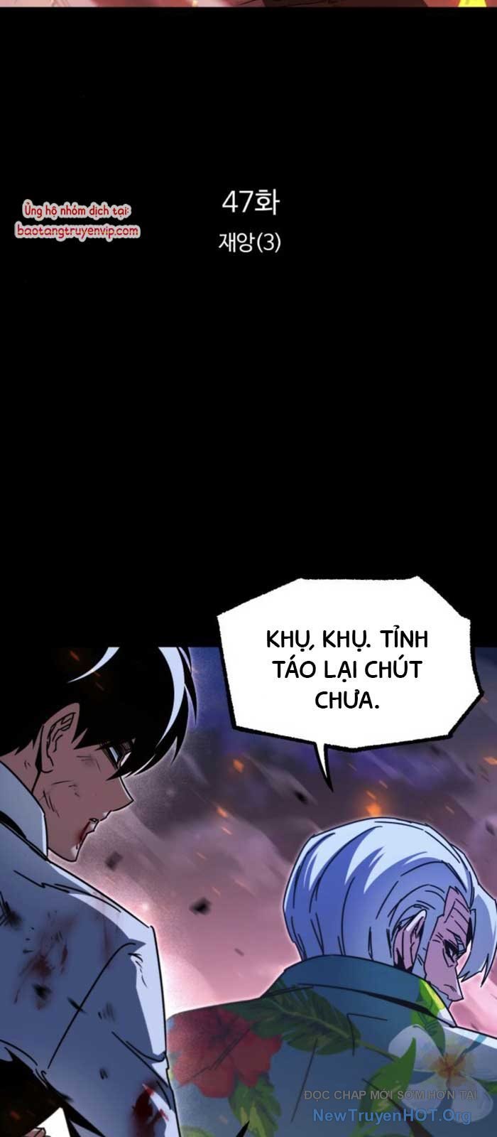 Thống Lĩnh Học Viện Chỉ Bằng Dao Sashimi: Chapter 47