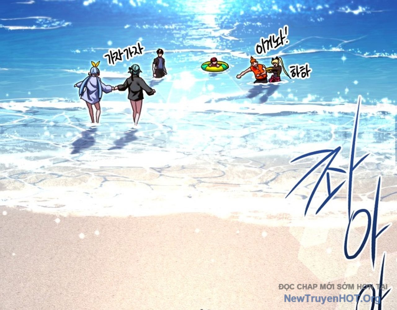 Thống Lĩnh Học Viện Chỉ Bằng Dao Sashimi: Chapter 49.2