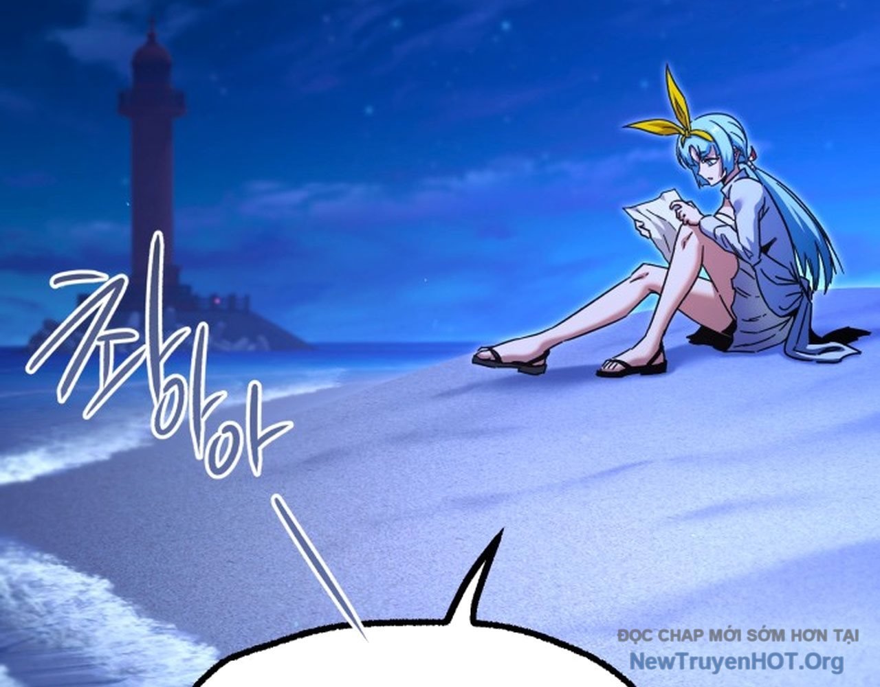Thống Lĩnh Học Viện Chỉ Bằng Dao Sashimi: Chapter 49.2
