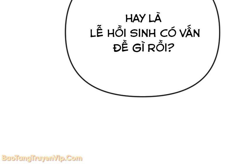 Thủ Hộ Thành Bằng Quái Vật Thuần Hóa: Chapter 1