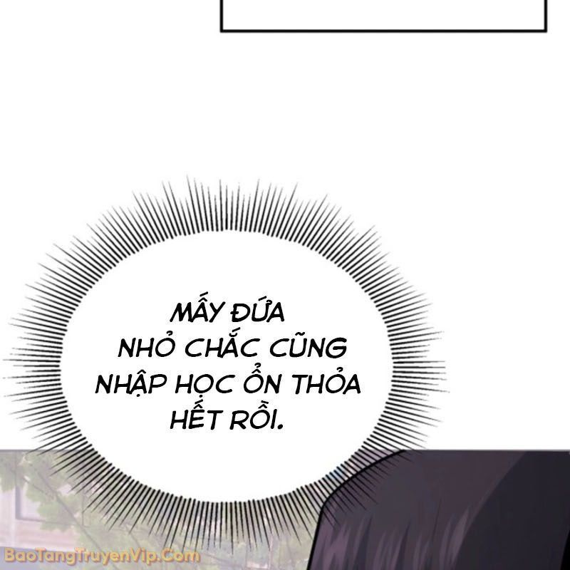 Thủ Hộ Thành Bằng Quái Vật Thuần Hóa: Chapter 1