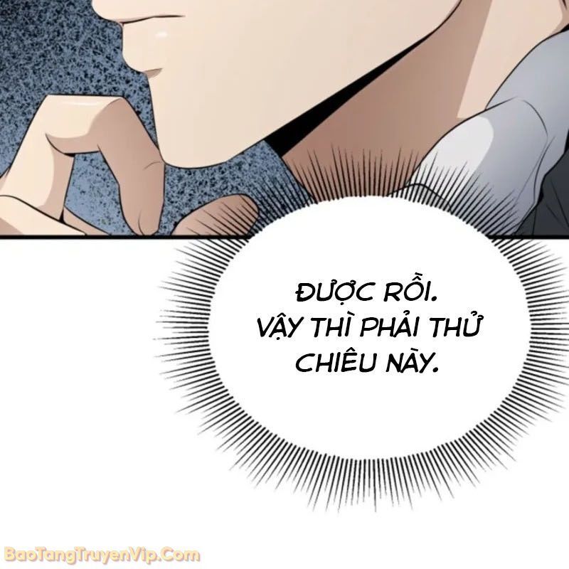 Thủ Hộ Thành Bằng Quái Vật Thuần Hóa: Chapter 3