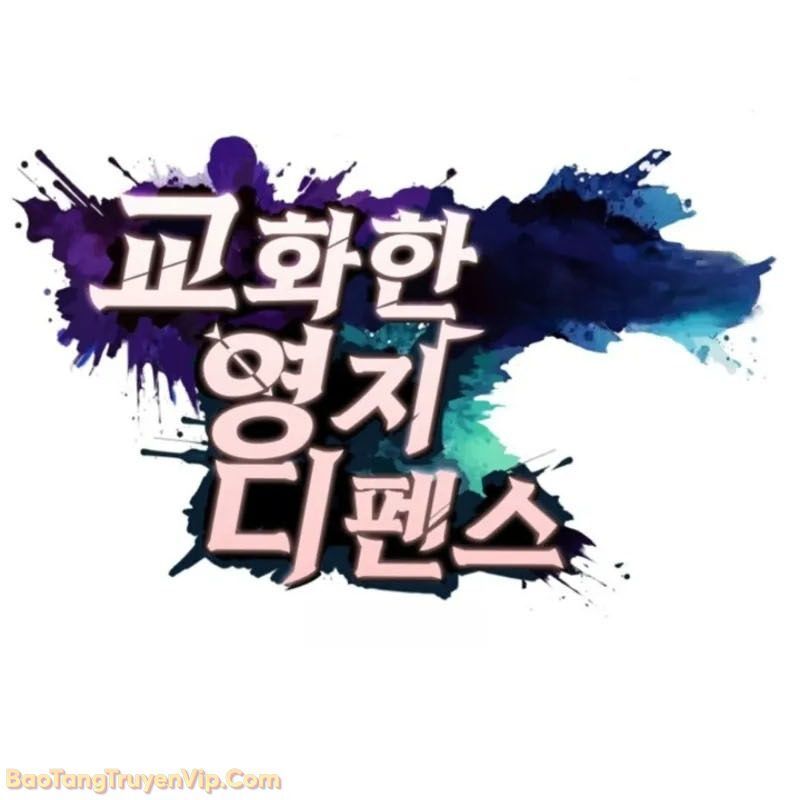 Thủ Hộ Thành Bằng Quái Vật Thuần Hóa: Chapter 3