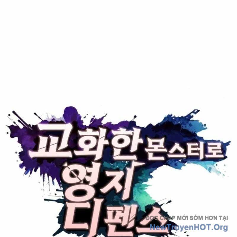 Thủ Hộ Thành Bằng Quái Vật Thuần Hóa: Chapter 5