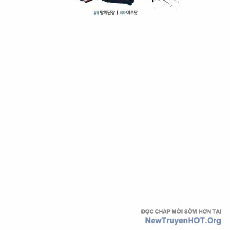 Thủ Hộ Thành Bằng Quái Vật Thuần Hóa: Chapter 5