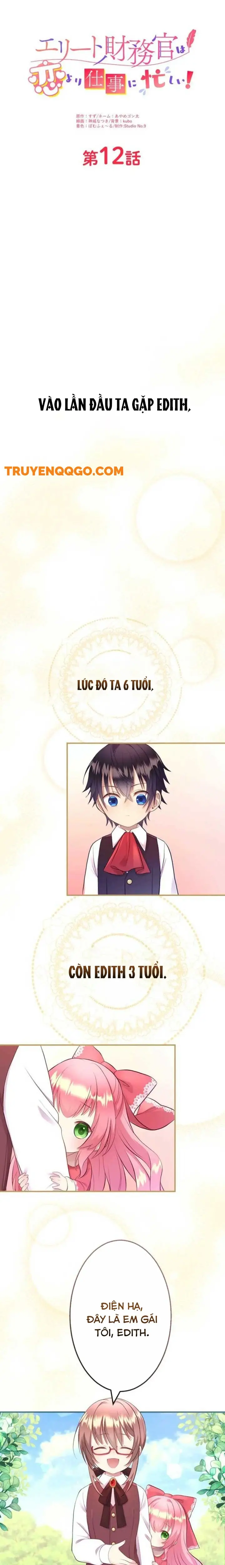 Thủ Quỹ Quá Bận Rộn Với Công Việc Để Yêu: Chapter 12