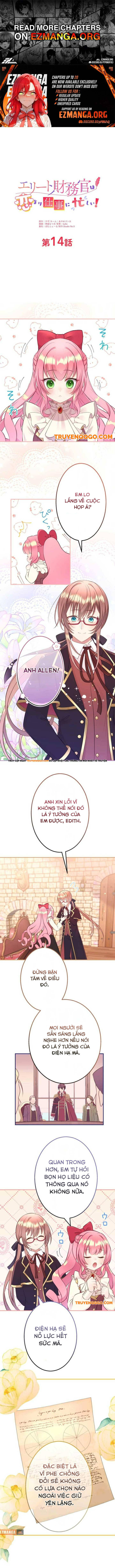 Thủ Quỹ Quá Bận Rộn Với Công Việc Để Yêu: Chapter 14