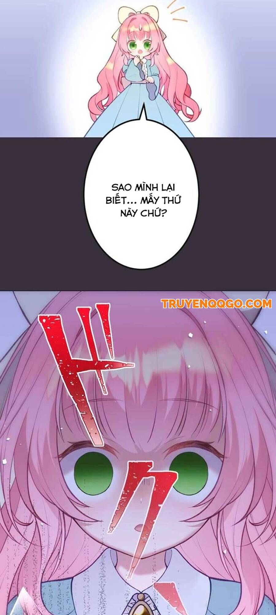 Thủ Quỹ Quá Bận Rộn Với Công Việc Để Yêu: Chapter 2