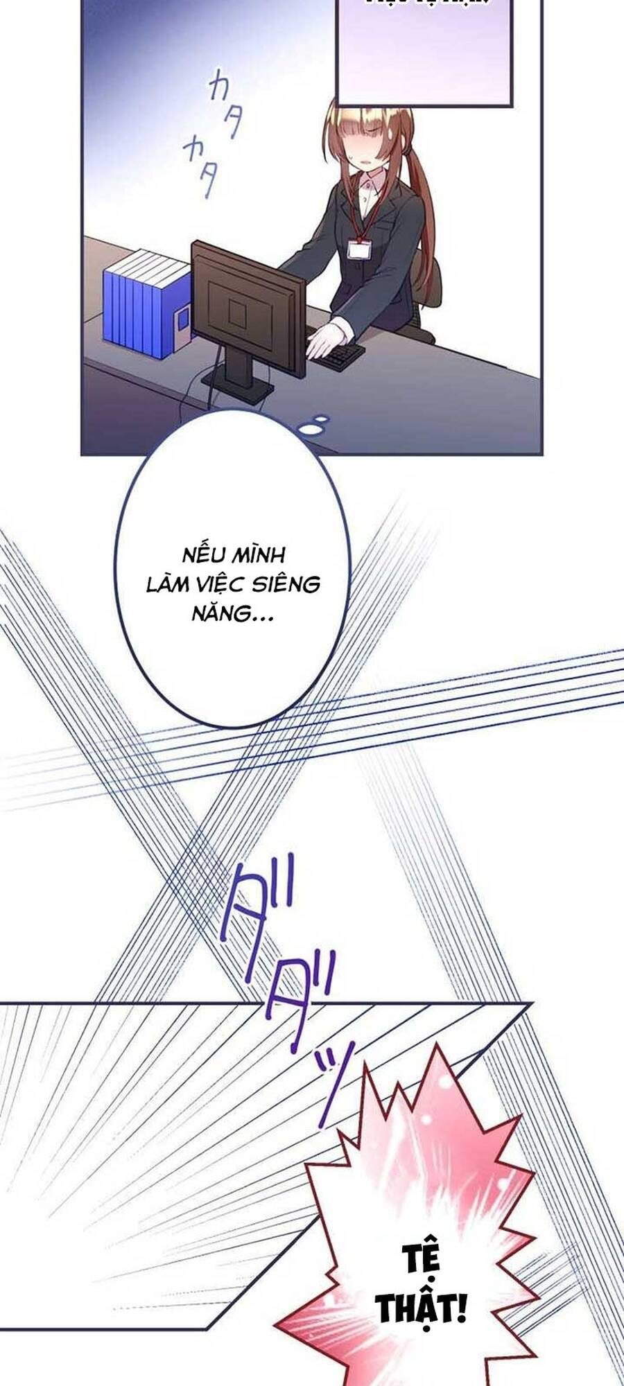 Thủ Quỹ Quá Bận Rộn Với Công Việc Để Yêu: Chapter 2