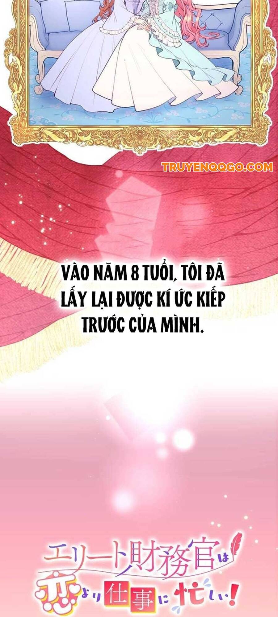 Thủ Quỹ Quá Bận Rộn Với Công Việc Để Yêu: Chapter 2