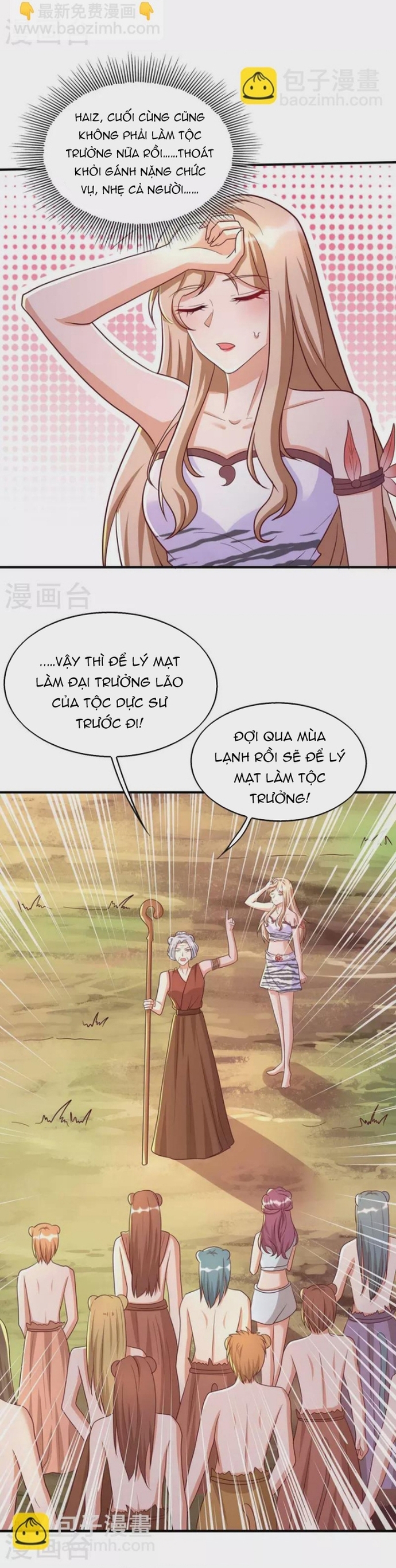 Thú Thế Cuồng Phi: Bất Đương Dị Giới Nữ Hải Vương: Chapter 47
