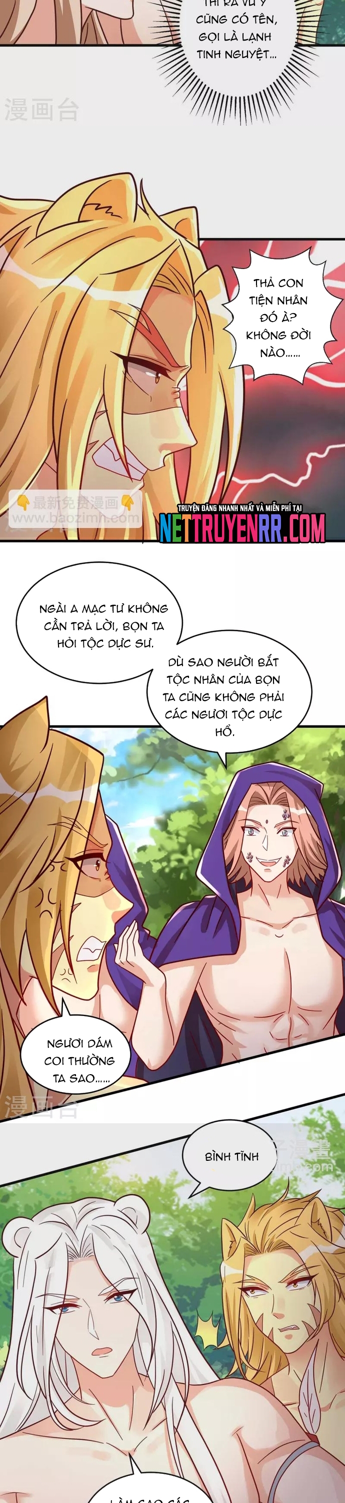 Thú Thế Cuồng Phi: Bất Đương Dị Giới Nữ Hải Vương: Chapter 58